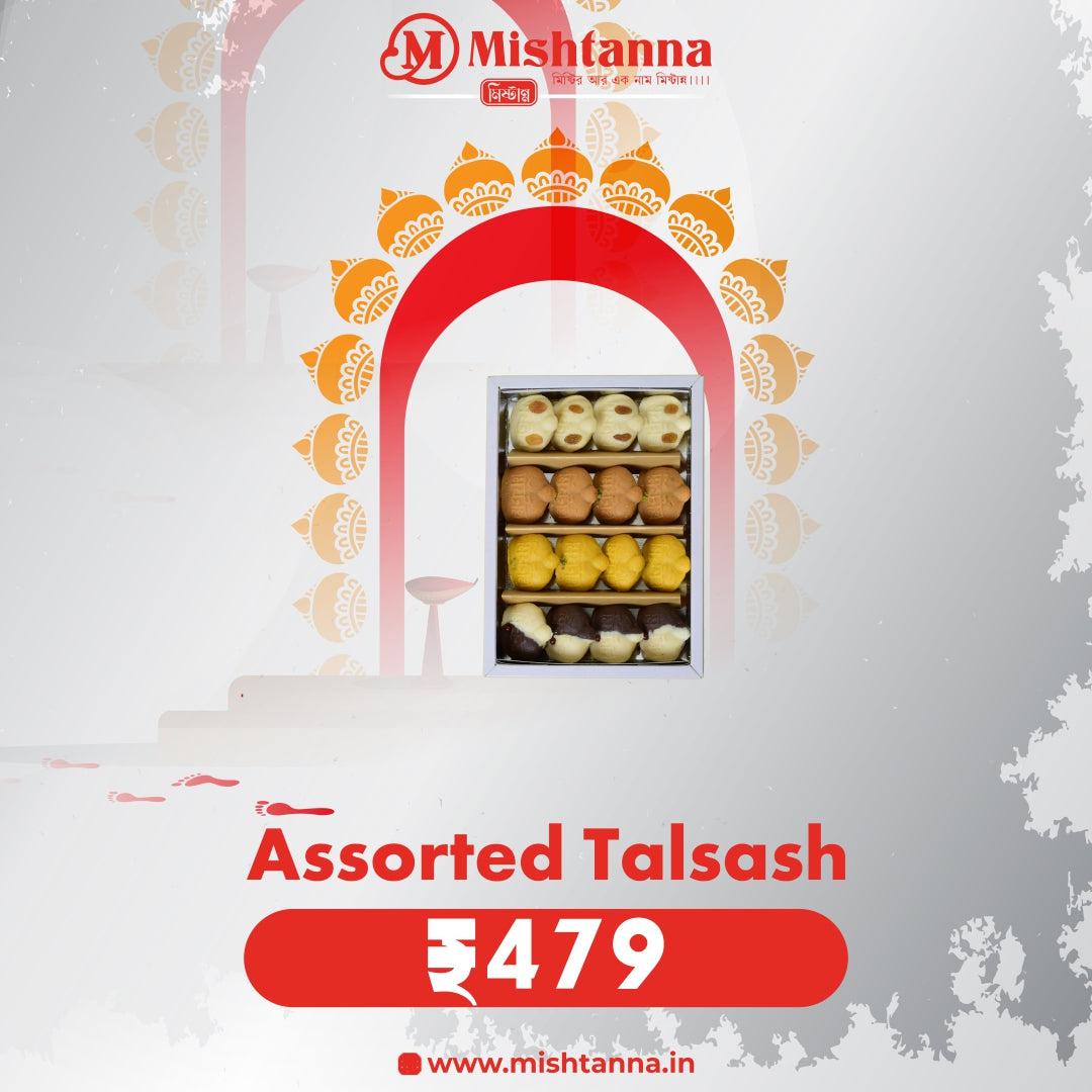 Bijoyar Mistimukh – Mishtanna
