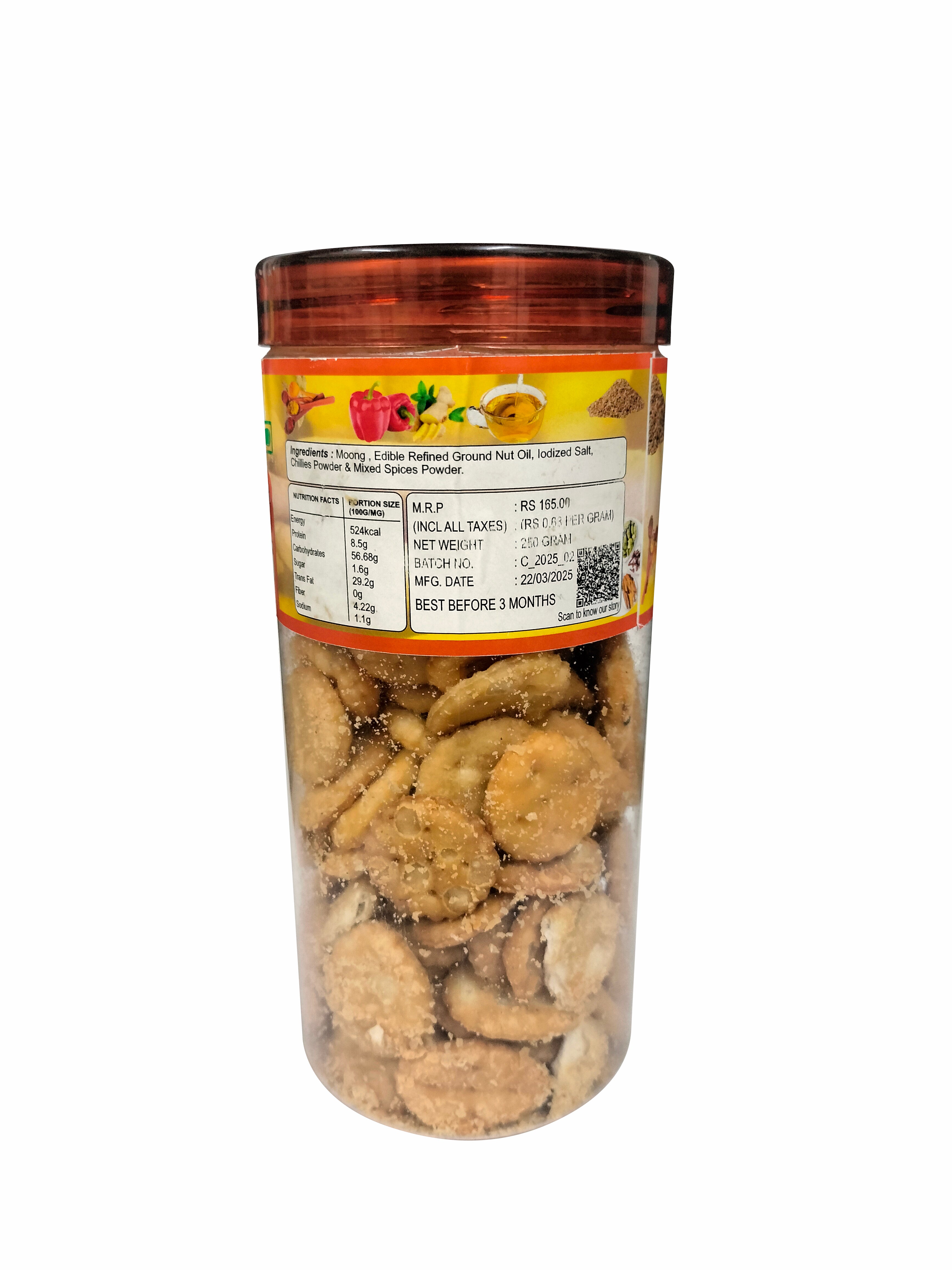 Diet Achari Suhali (250 Gm)
