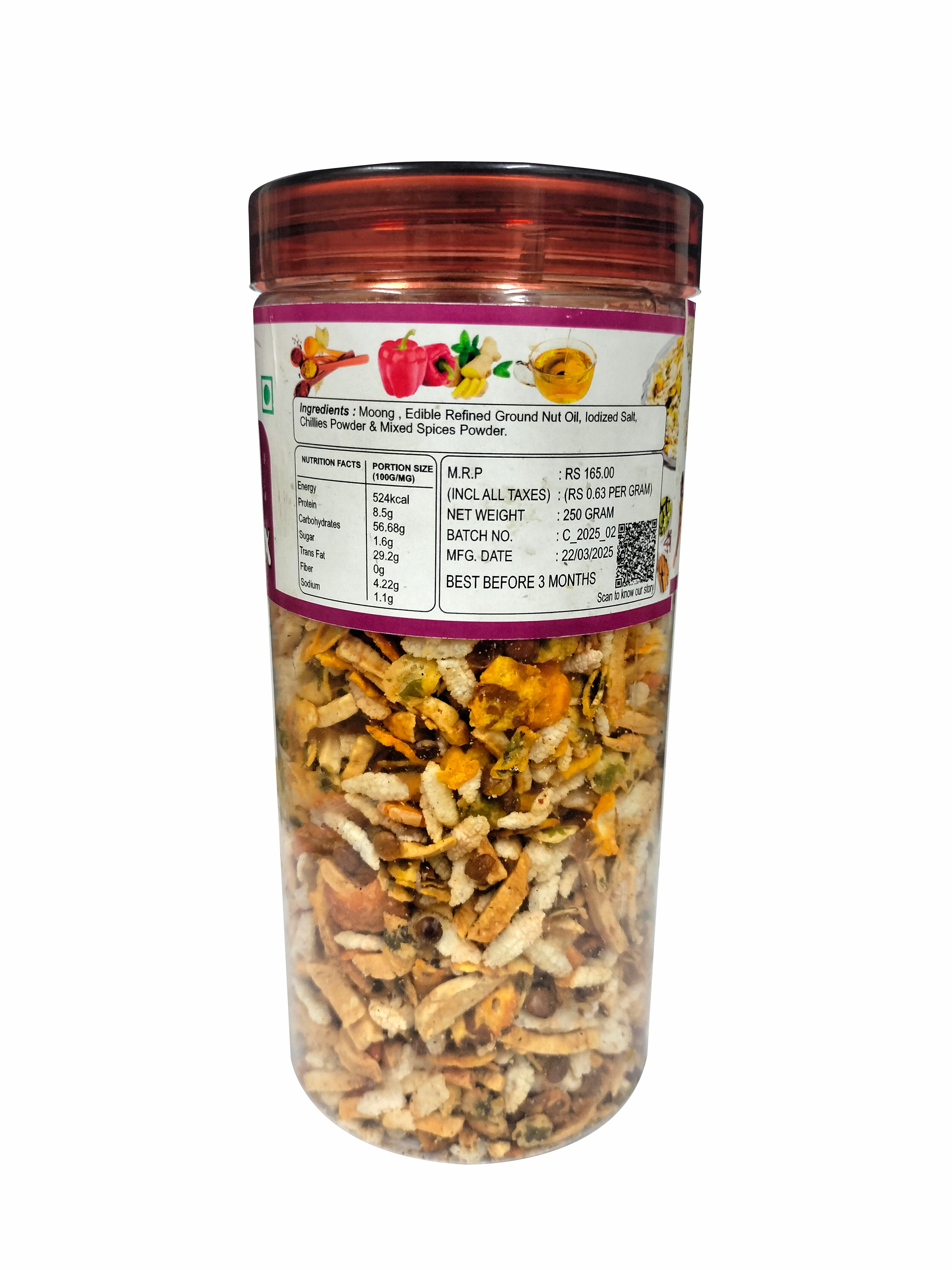 Diet Roasted Mix (250 Gm)