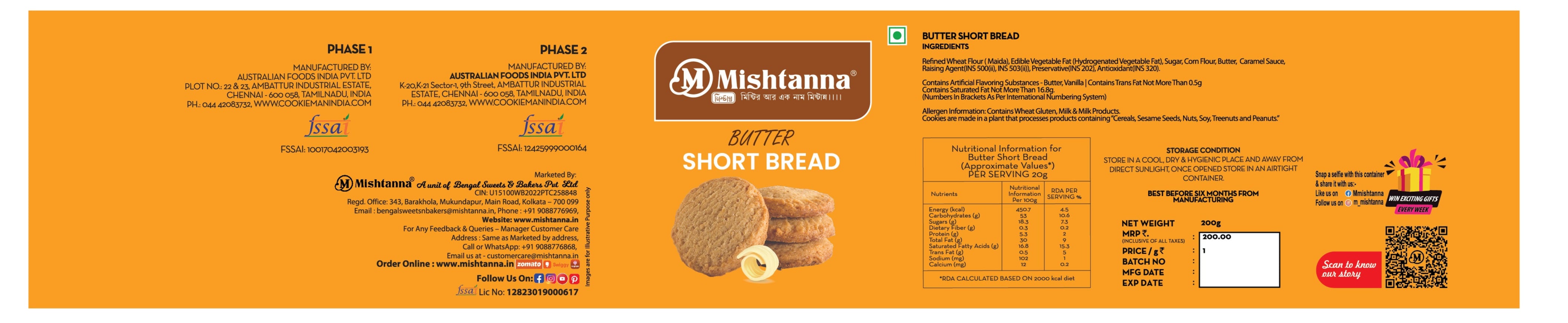 Butter Short Bread Cookies