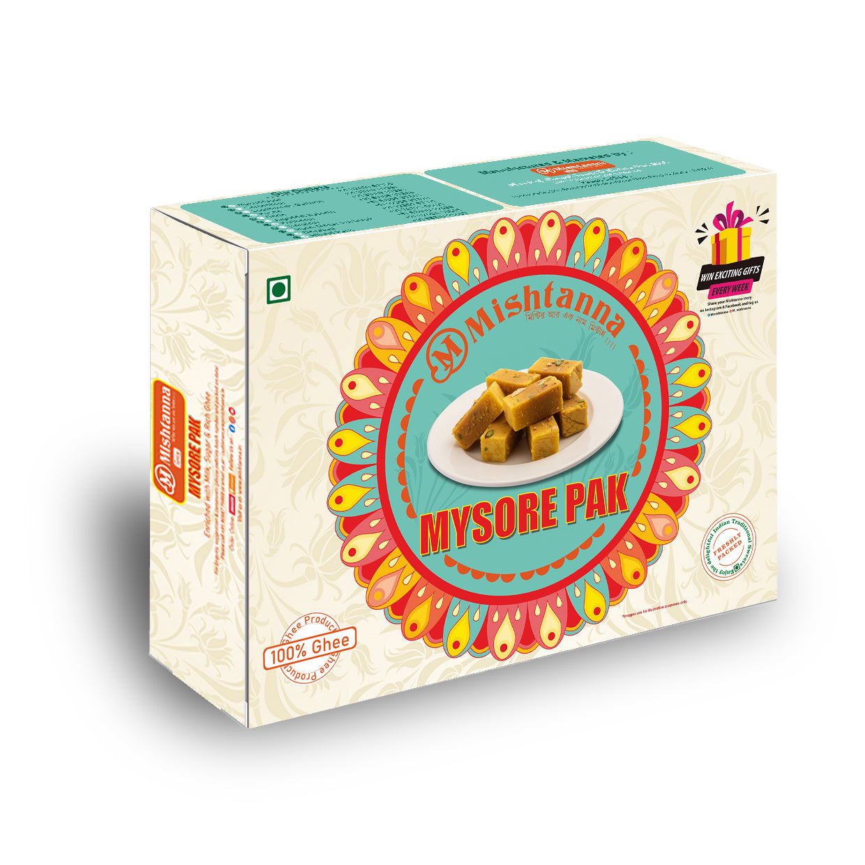 Mysore Pak Box
