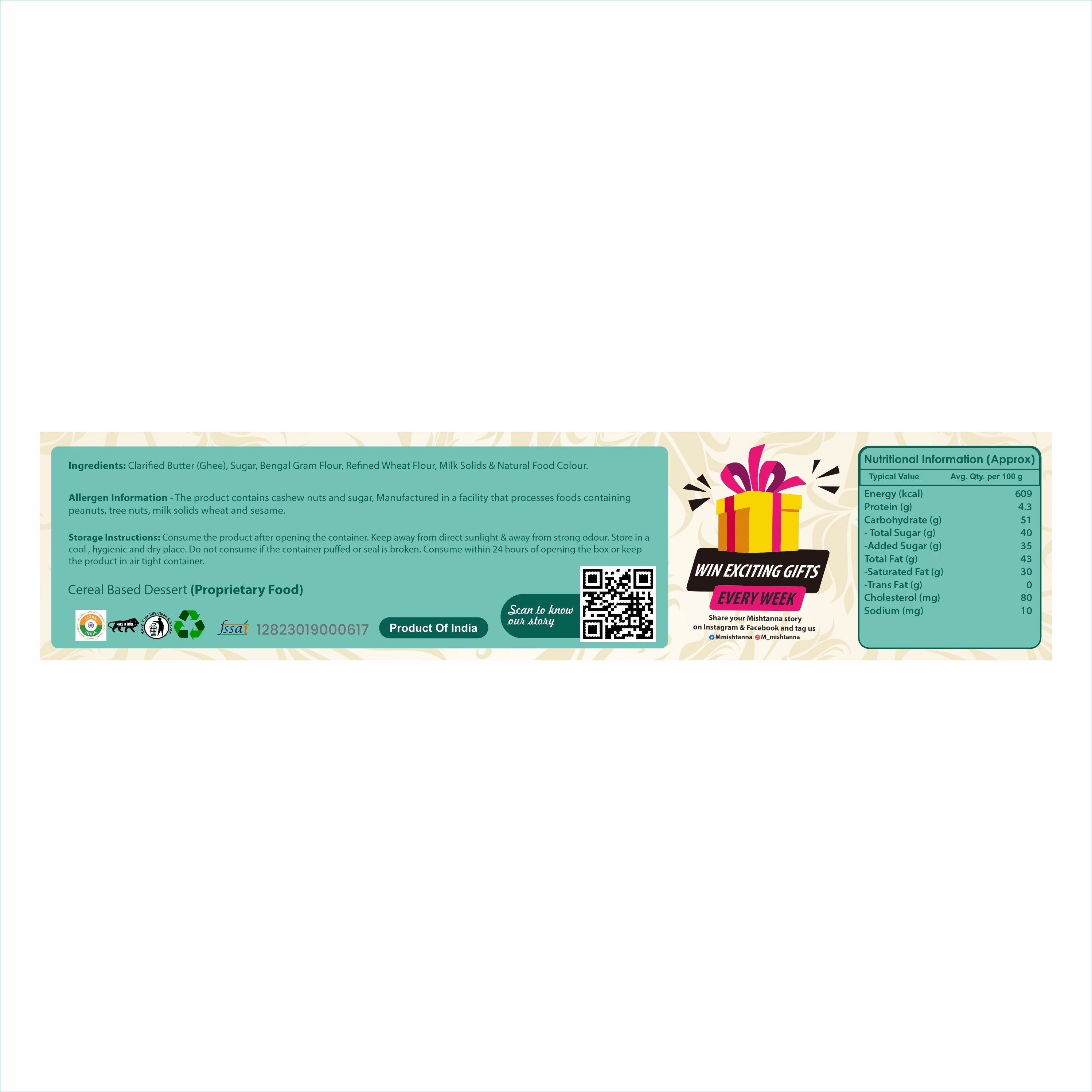 Mysore Pak Box