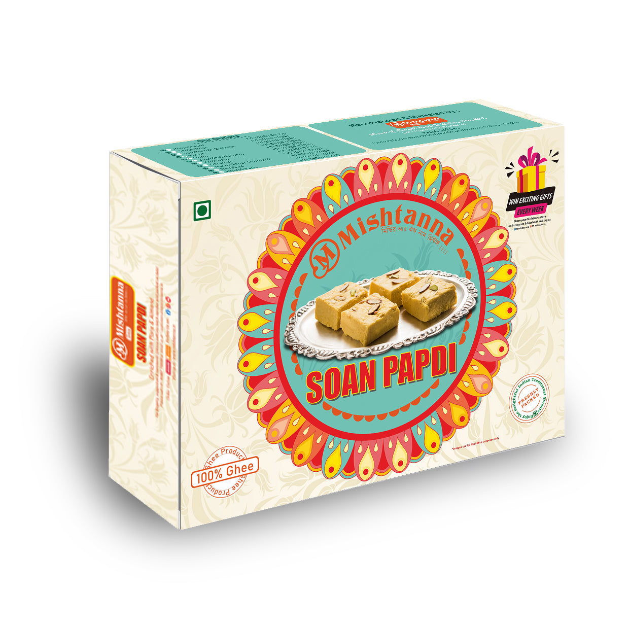 Soan Papdi Box