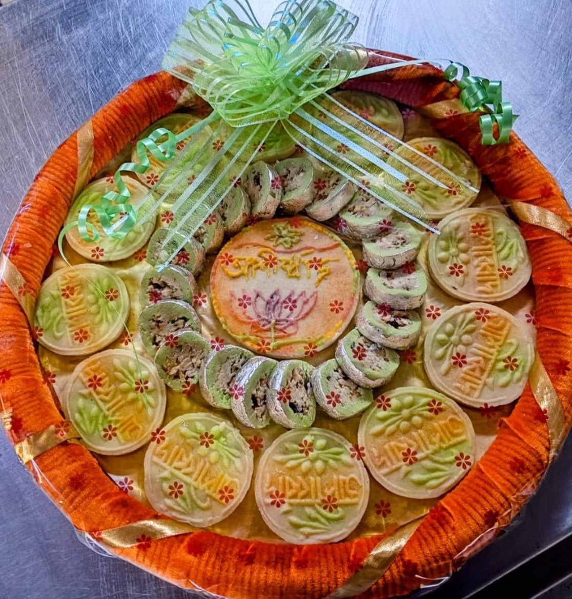 Ashirbad Sandesh