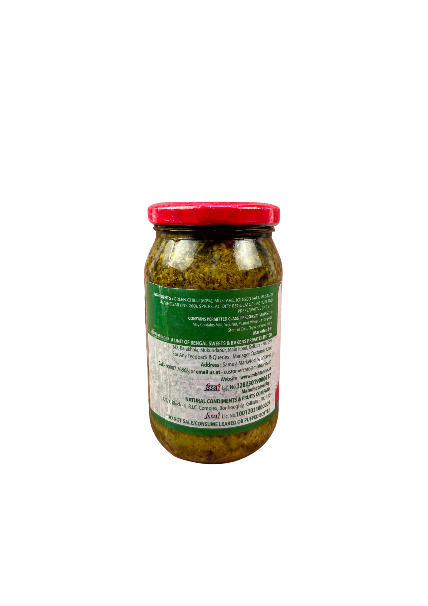 Green Chilli Pickle(In Oil)