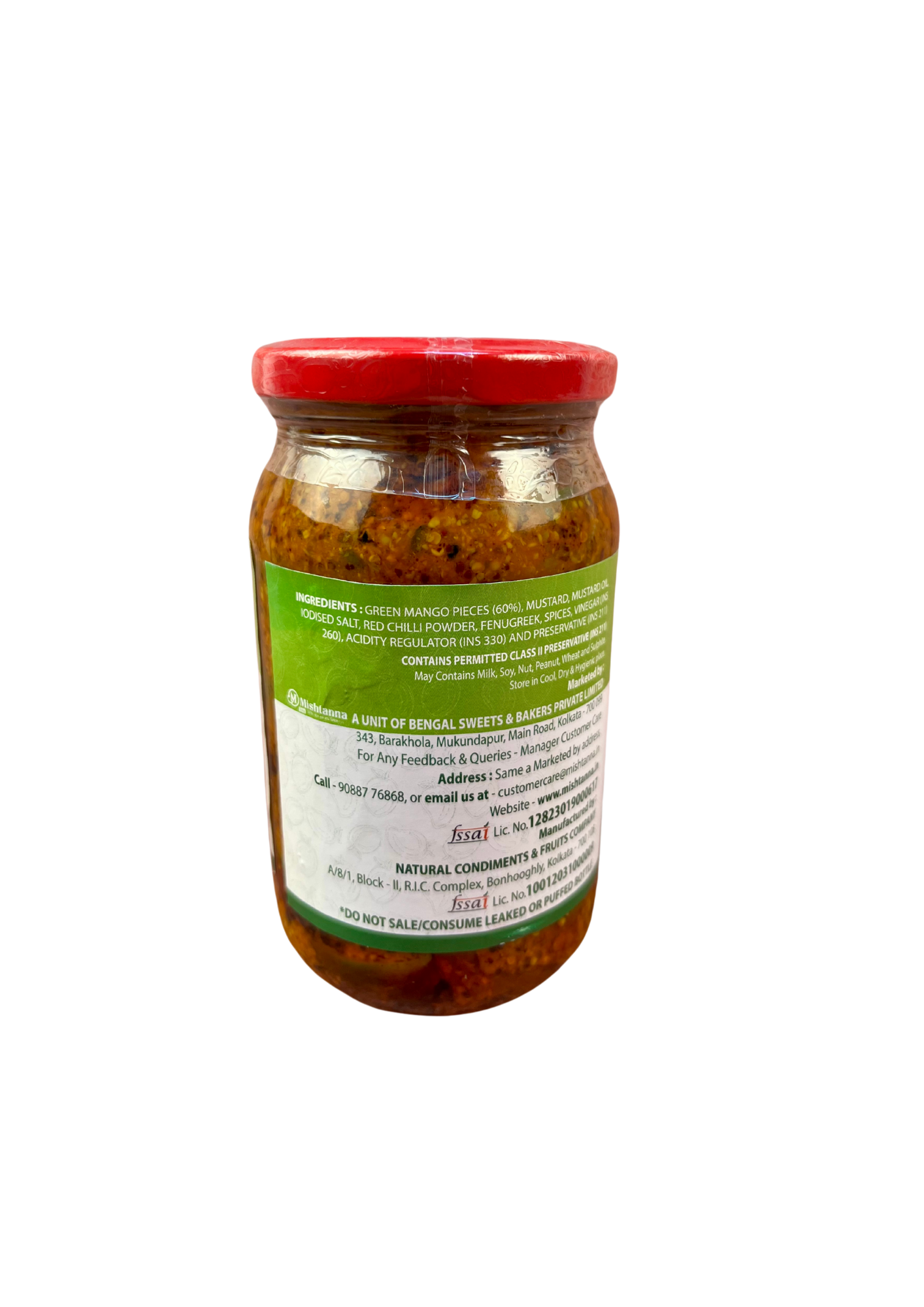 Mango Pickle (In Oil)