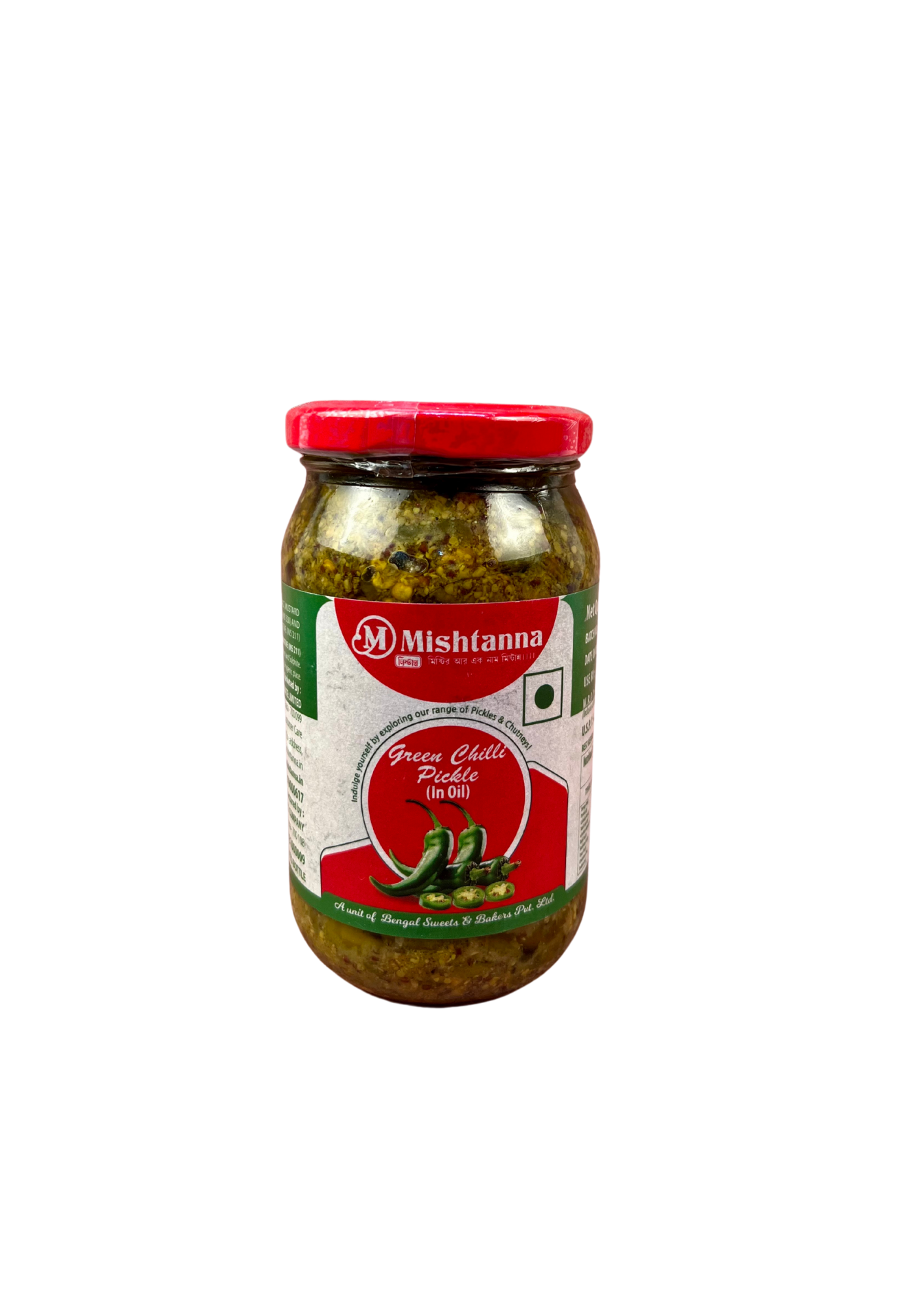 Green Chilli Pickle(In Oil)