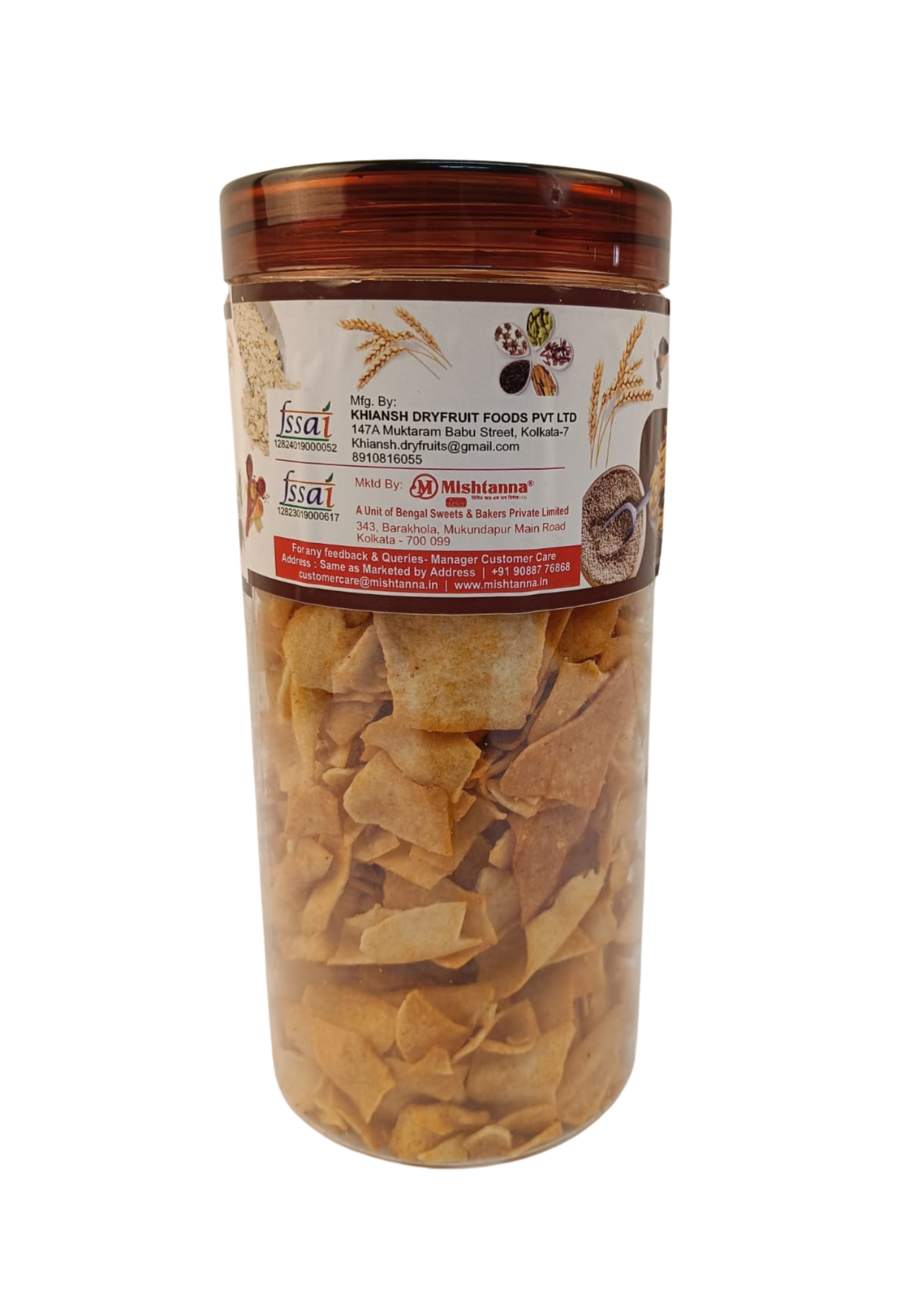 Oats Chips (170 gms)