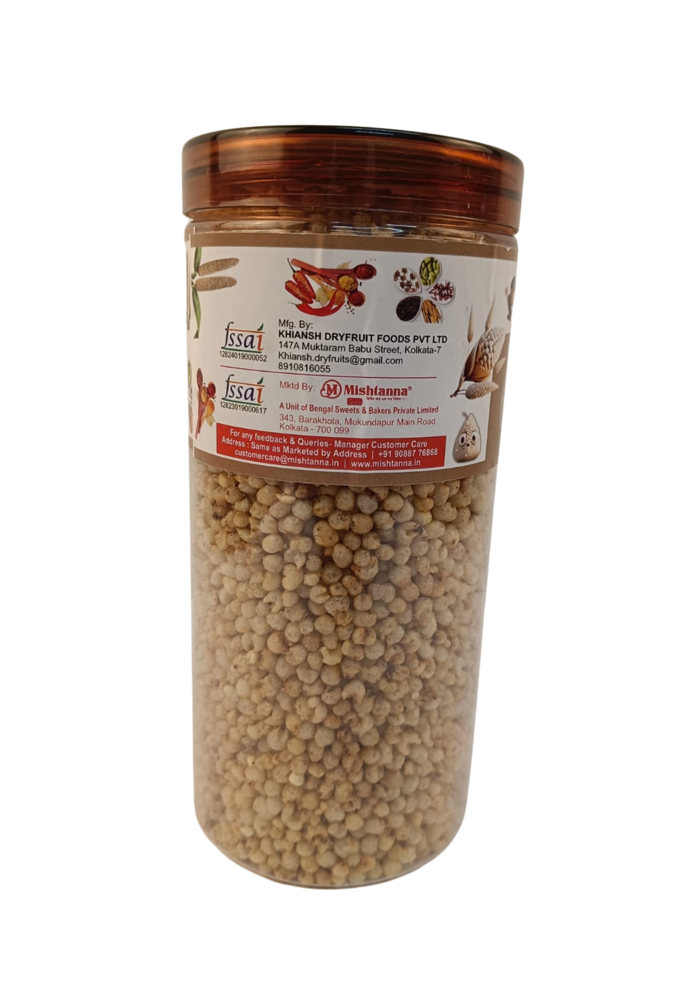 Bajra Puff (100 gms)