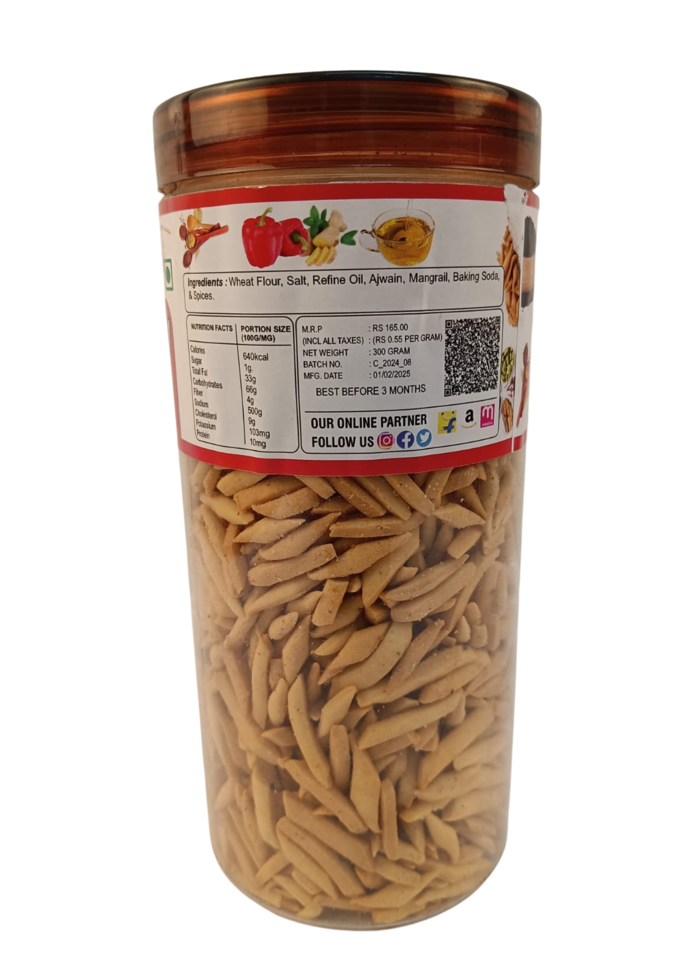Roasted Nimki (300 gms)
