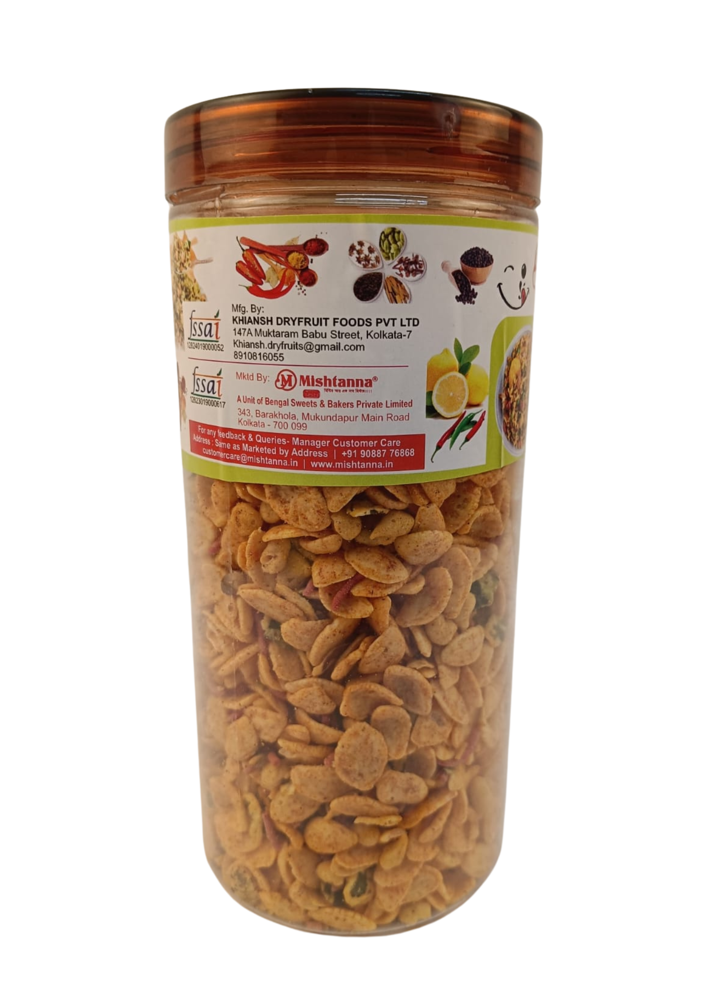 Italian Bhel (170 gms)