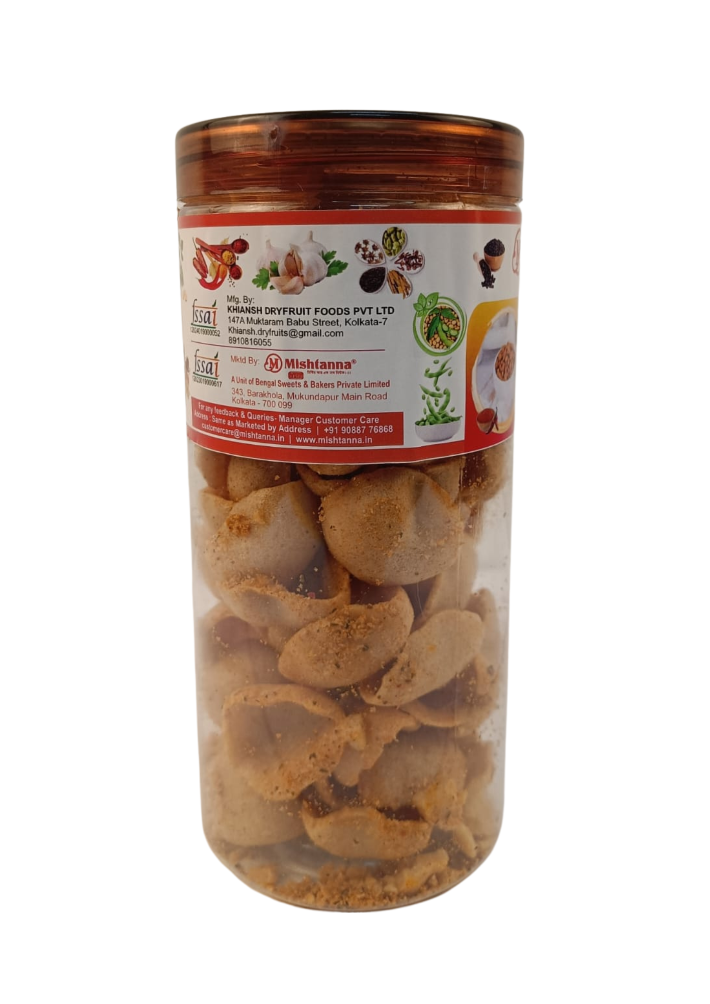 Soya Cup Peri Peri (60 gms)