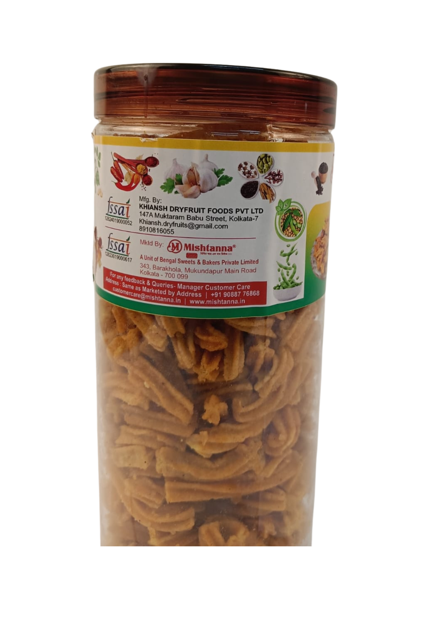 Roasted Soya Sticks (200 gms)