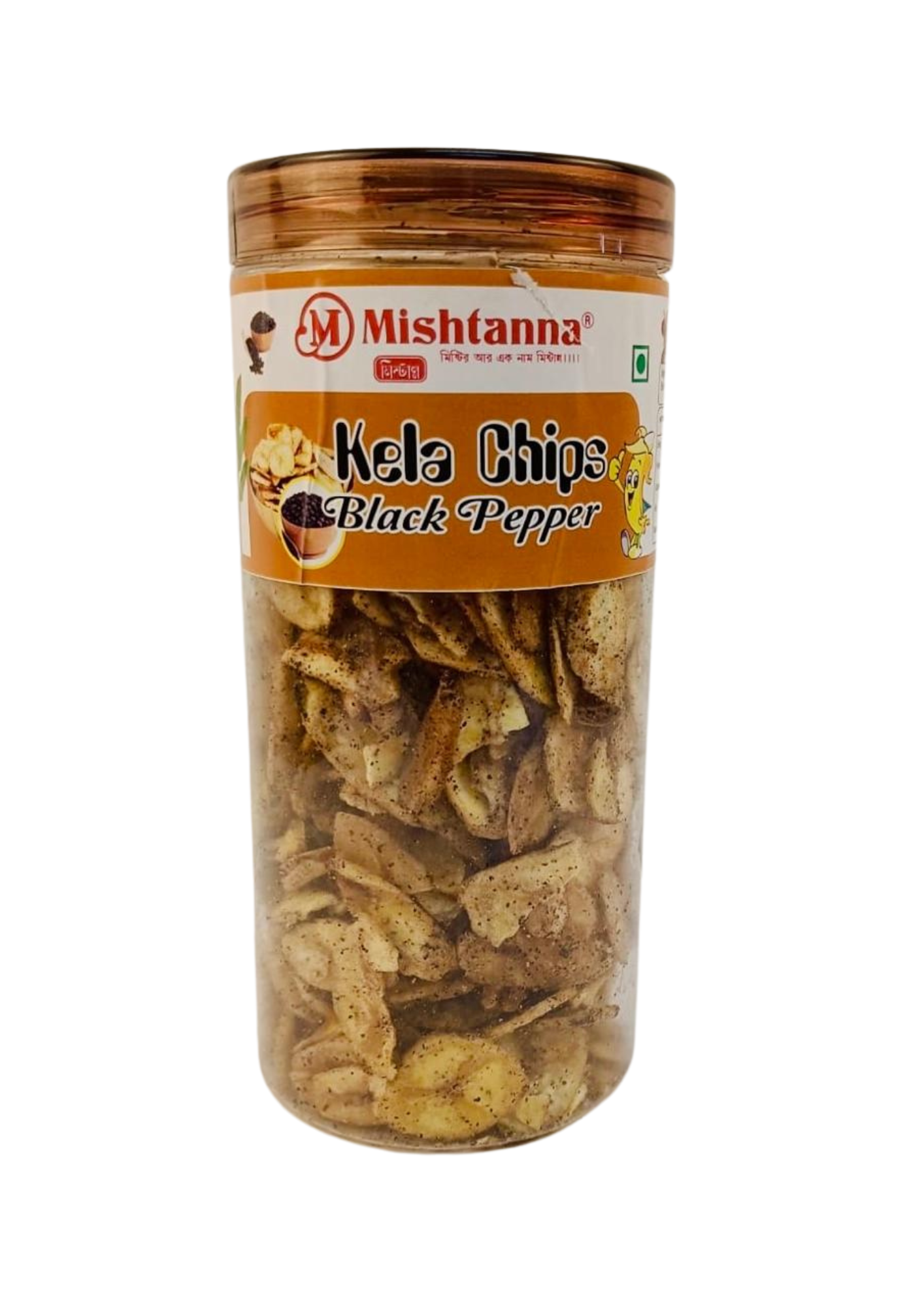 Kela Chips (200 gms)