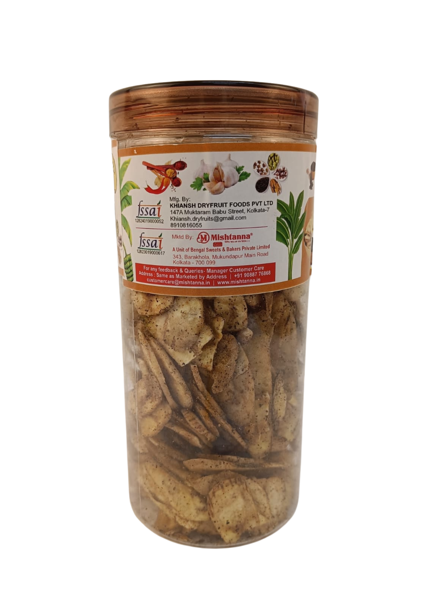 Kela Chips (200 gms)