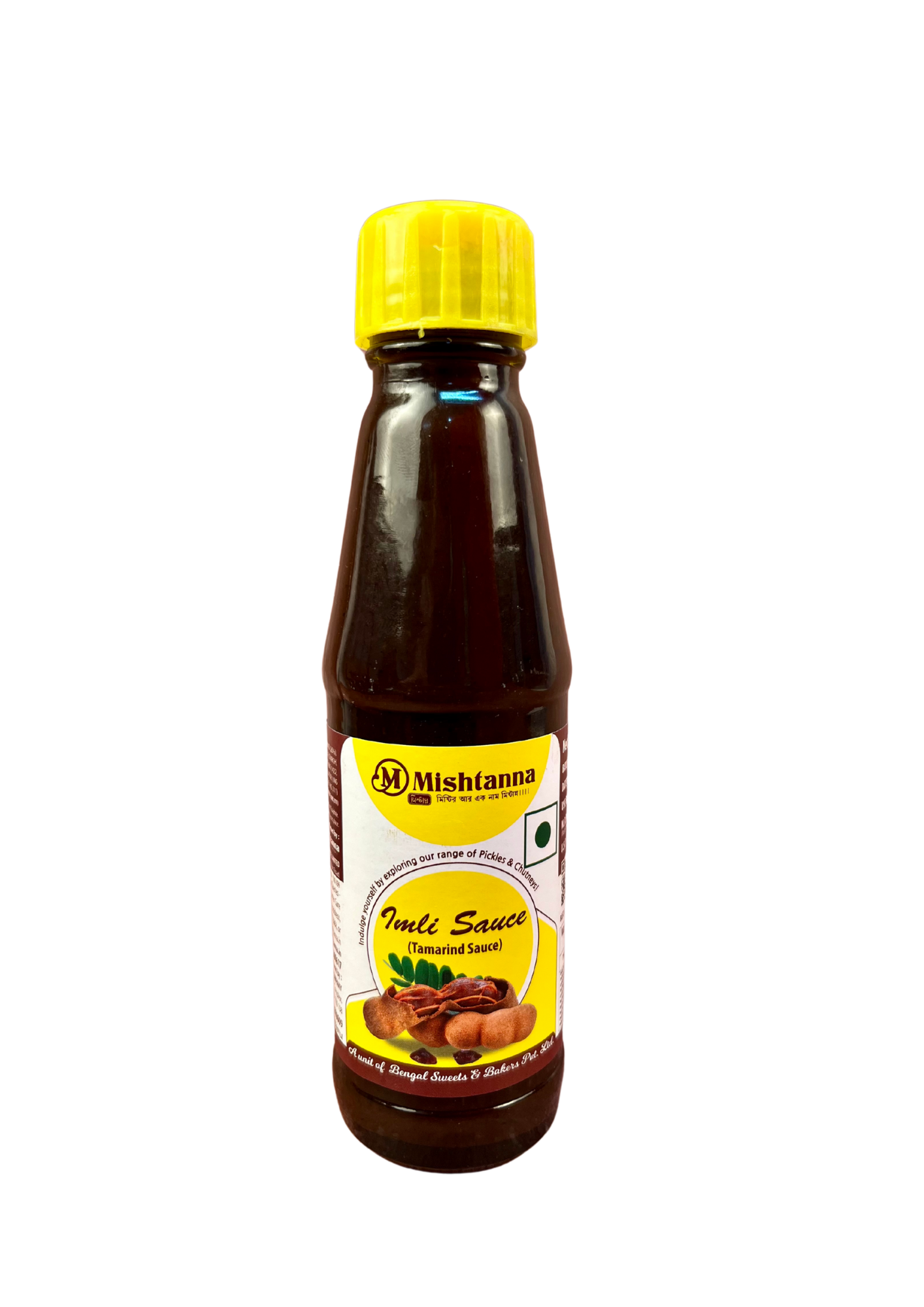 Imli Sauce (Tamarind Sauce)
