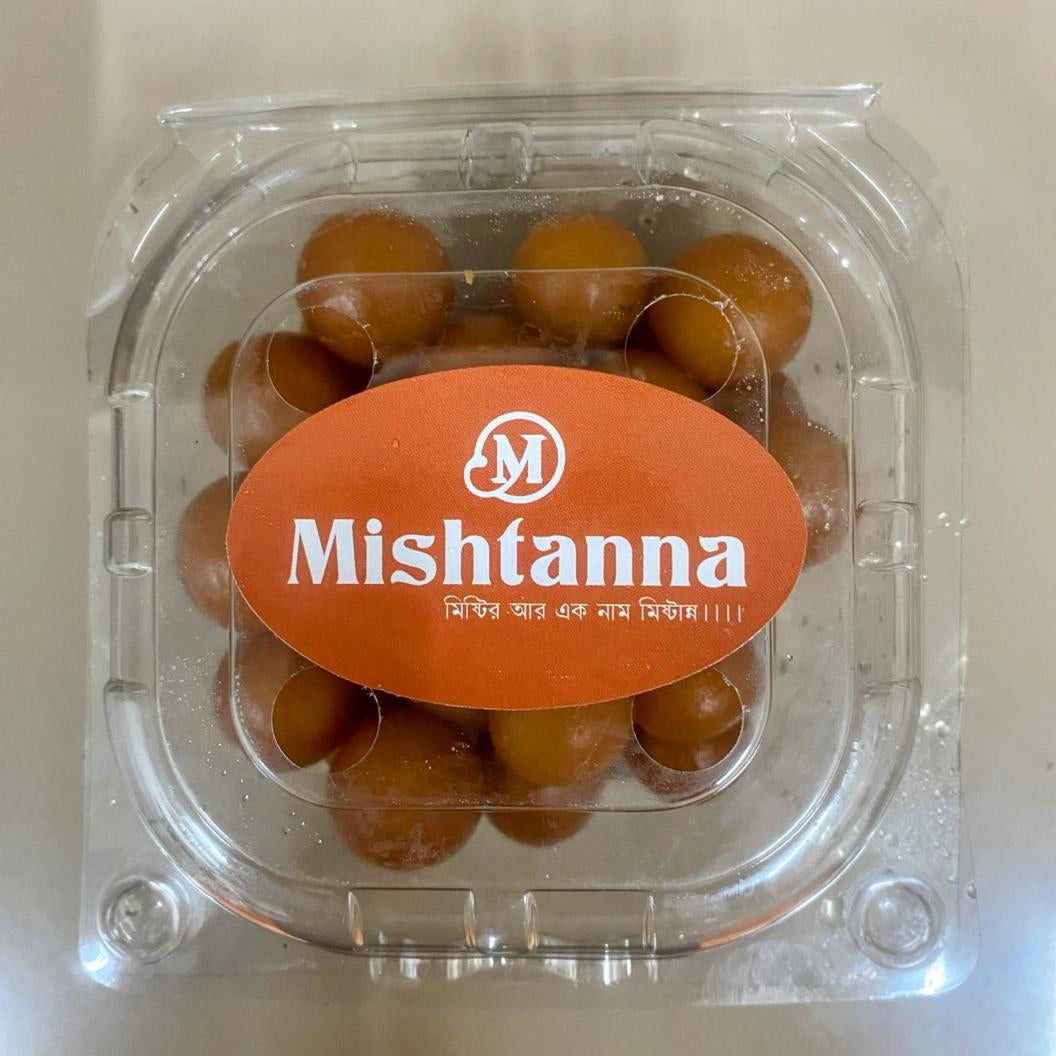 Mini Gulab Jamun (250g)
