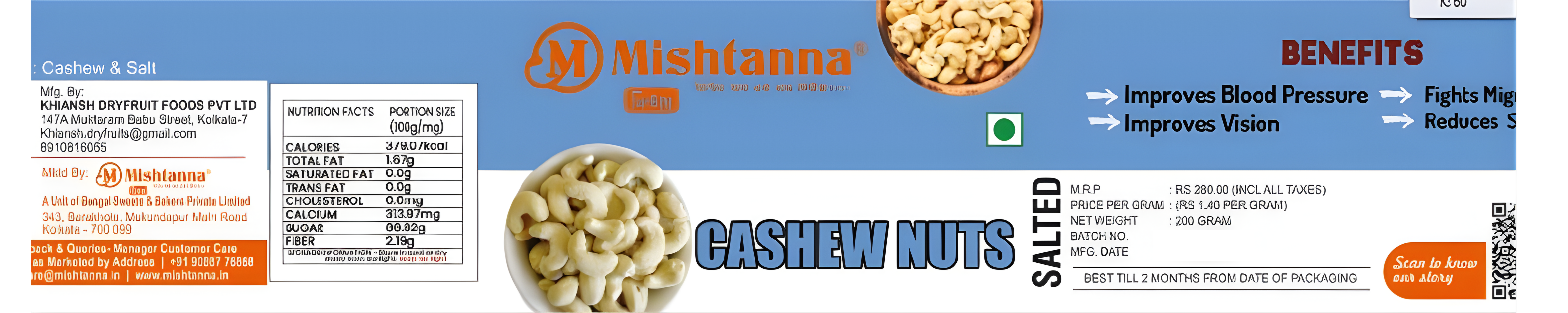 Salted Cashew (200 g)