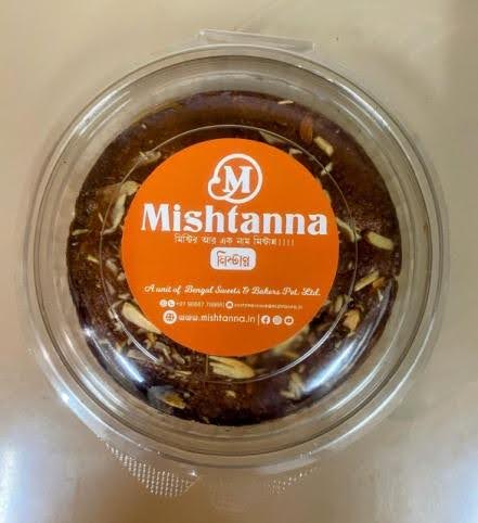 Dundee Cake(300 gms)