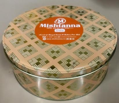 Special Fruit Cake (400 gms)